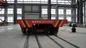 वर्कशॉप कार्गो कैरिज रेल मोटराइज्ड ट्रांसफर ट्रॉली 25 टन वायरलेस रीमोल्ड