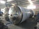 Q235 50mm सीएनसी धातु कताई खराद दबाव टैंक बनाने उपकरण